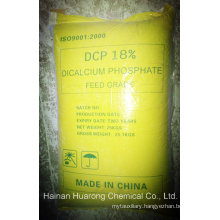 DCP DiCalcium Phosphate